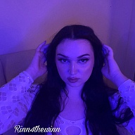 Rinn’s Avatar