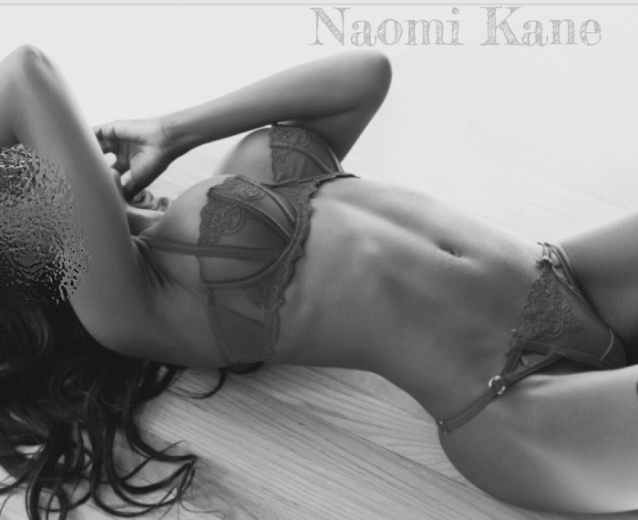 Naomi Kane