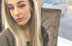 Aurora Rizzo