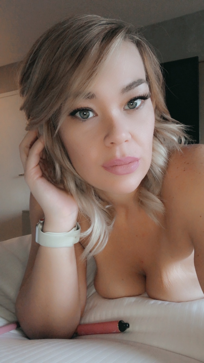 Courtney Kush