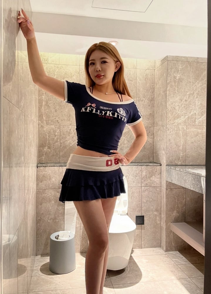 Meng