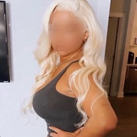 Bella Kincaid’s Avatar