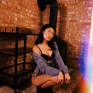 Nina Sumac’s Avatar