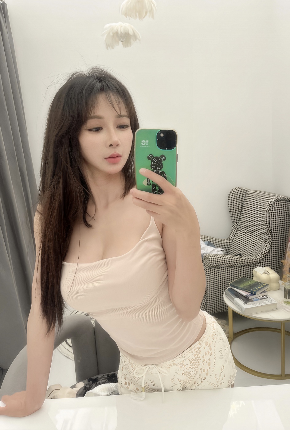 Elly