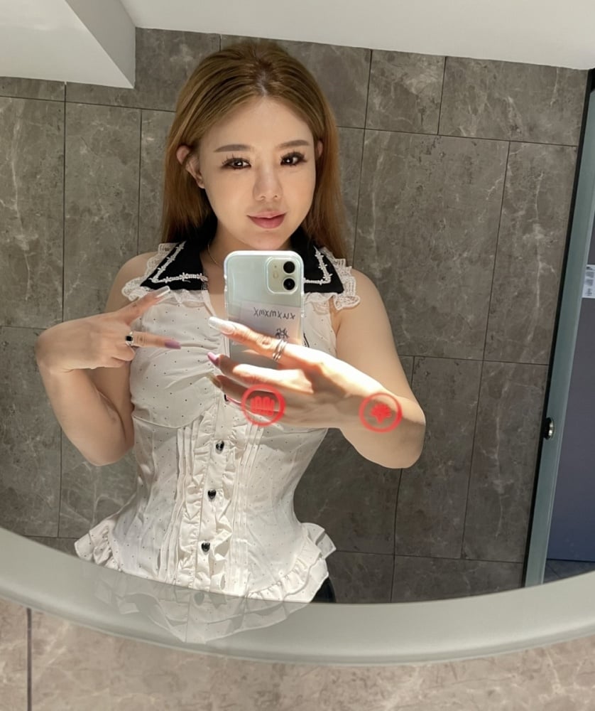 Meng