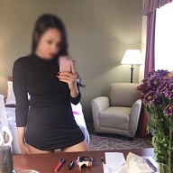 Katherine’s Avatar