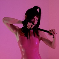 Eva Lane’s Avatar