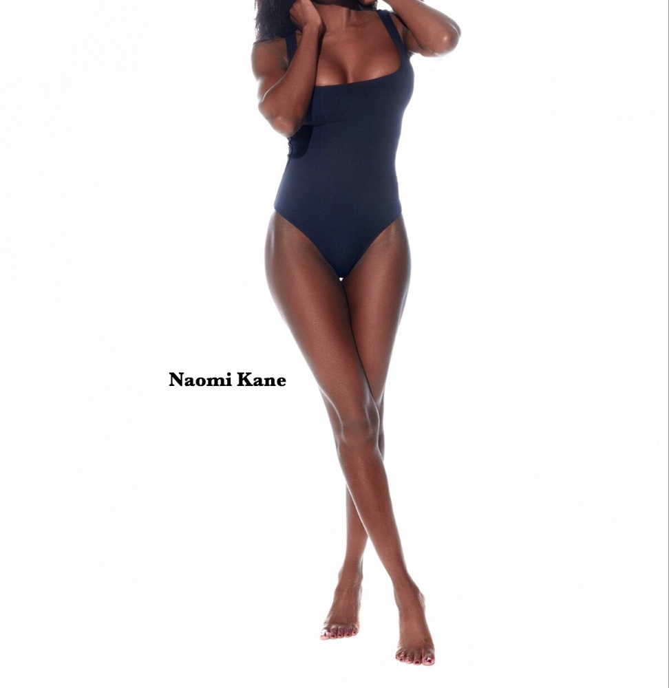 Naomi Kane