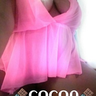Cocoa’s Avatar