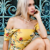 Ashley O'Connell’s Avatar