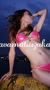 Ava Matsuzaka