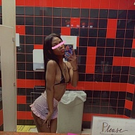 babybratavery’s Avatar