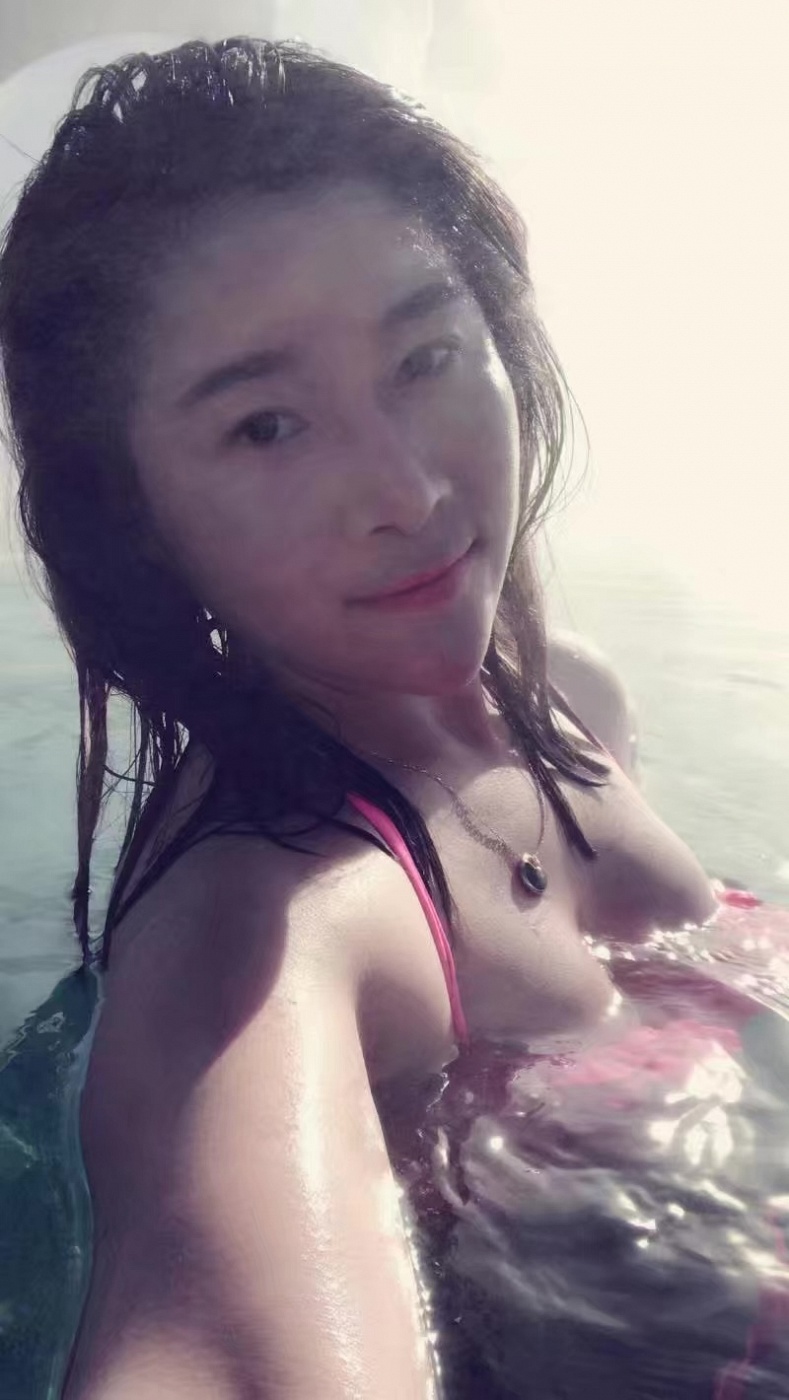 Eileen