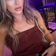 Tiffany Fox’s Avatar