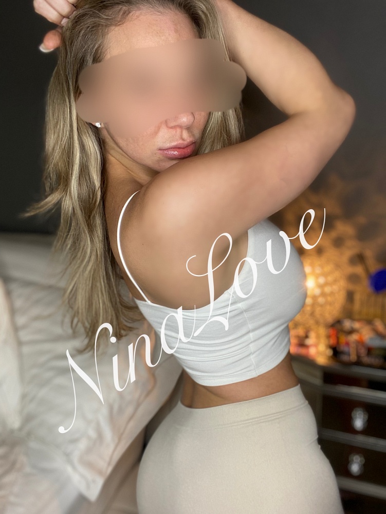 Nina Love