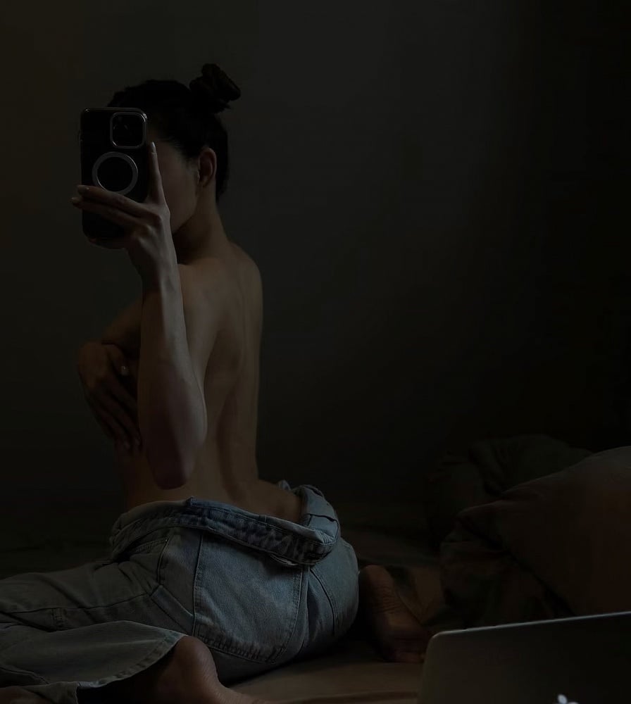 Anisa