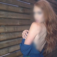 Kate Kali’s Avatar