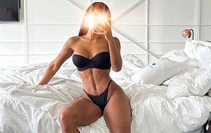 Jordana R
