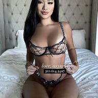 Love Asyana’s Avatar