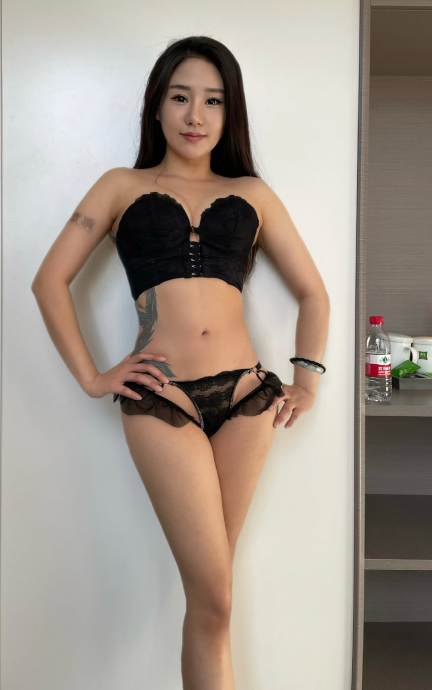 Ying