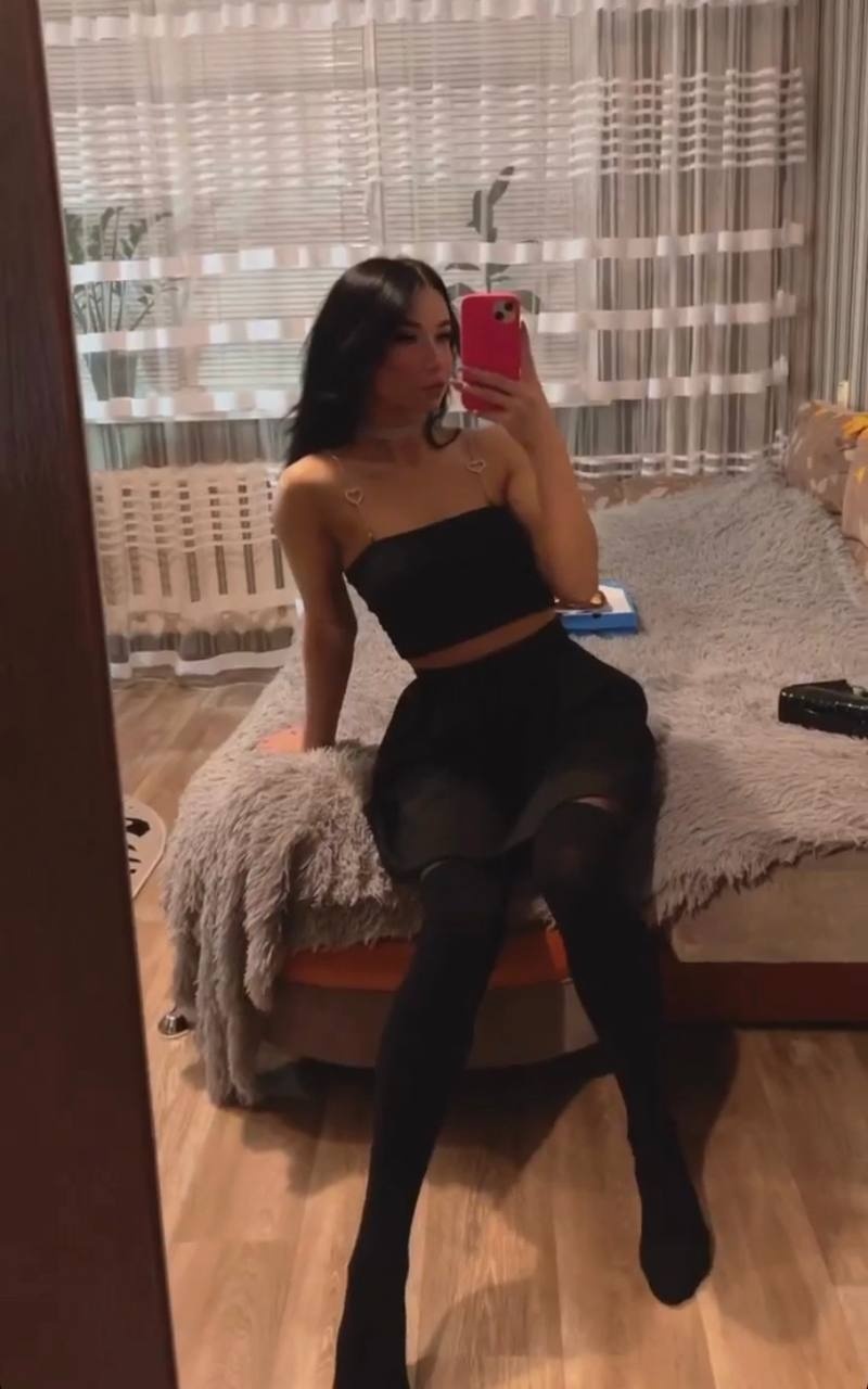 Katie