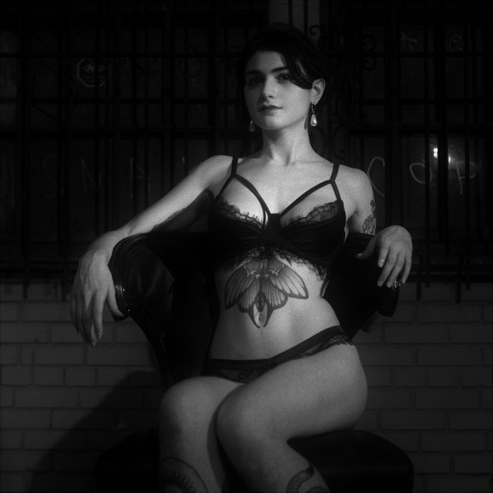 Rosie Levine