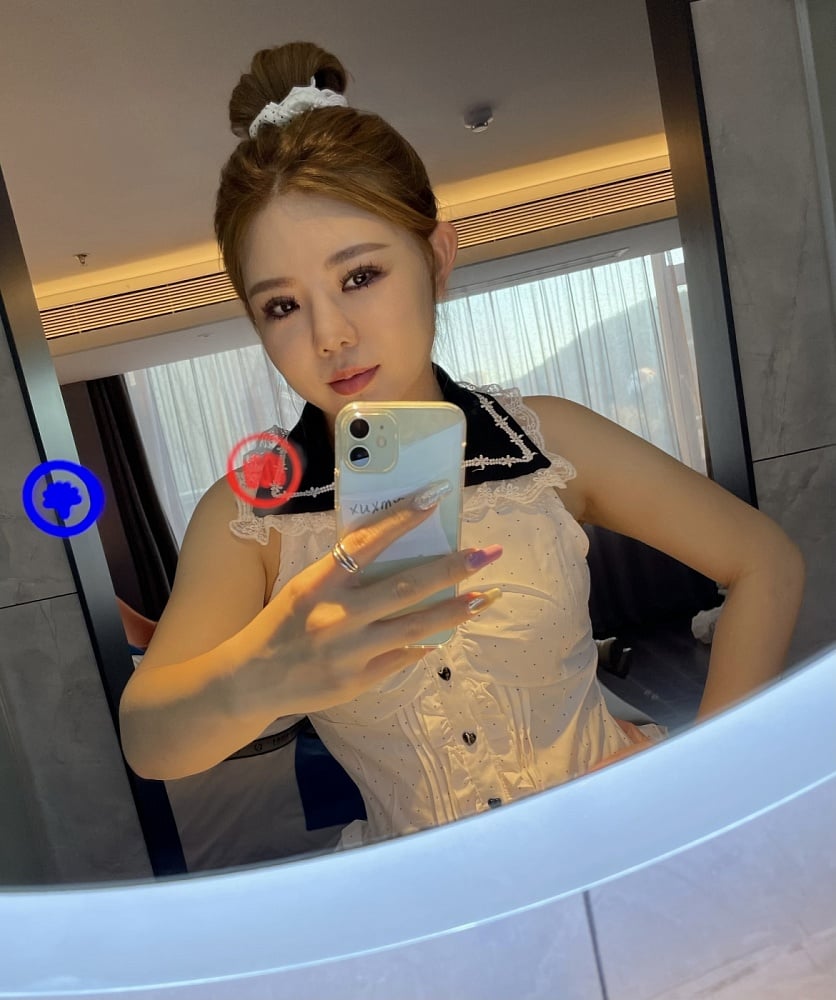 Meng