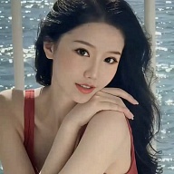 Bella’s Avatar