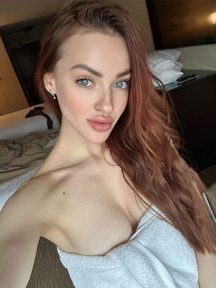 Emily