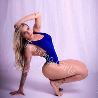 Amanda’s Avatar