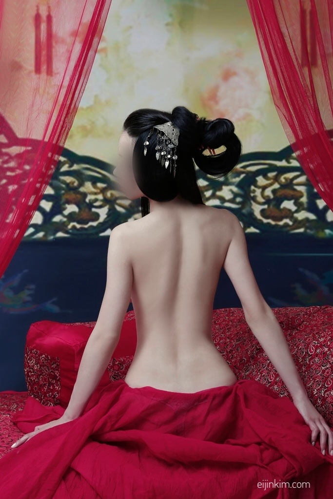 Ei Jin Kim