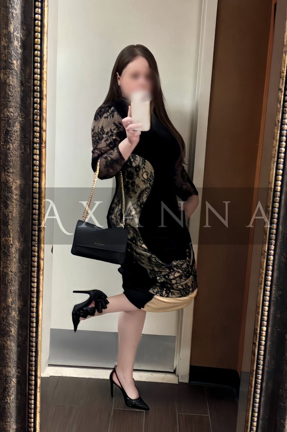Axanna