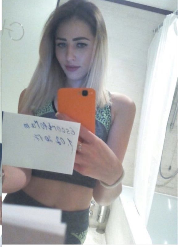 Emma