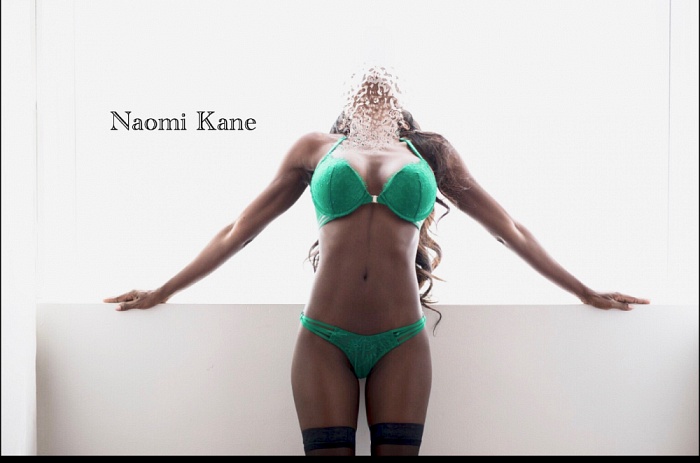 Naomi Kane