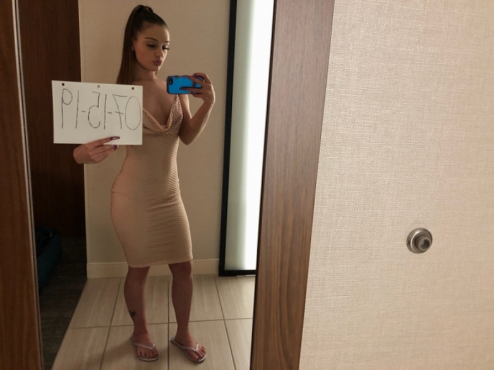 Katie