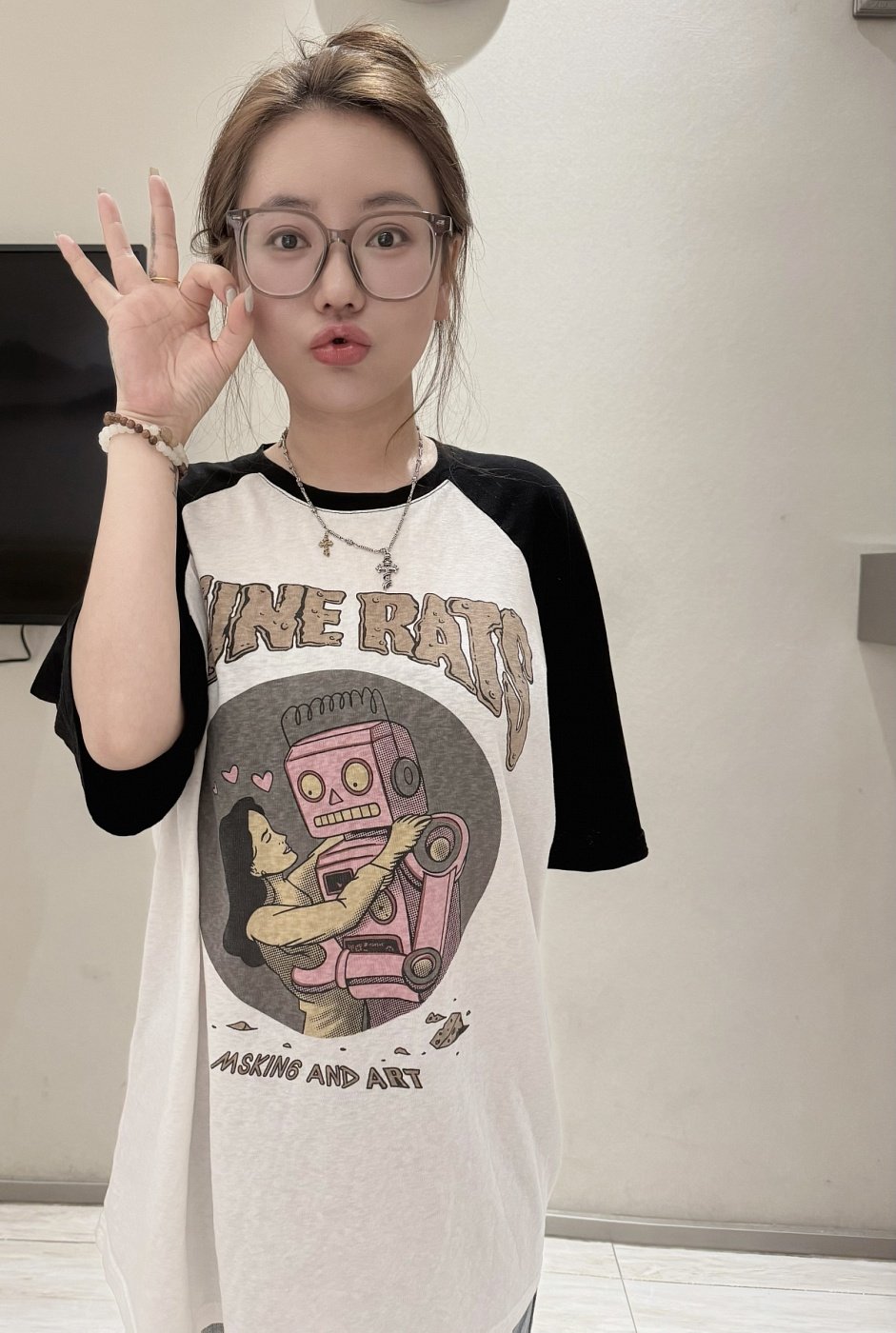 Mei Li
