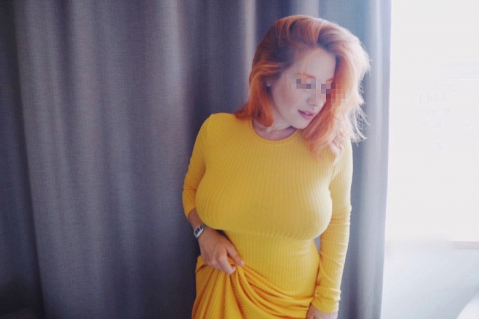 Amelia Laurent