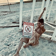 Millaa’s Avatar