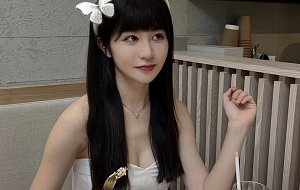 Miko