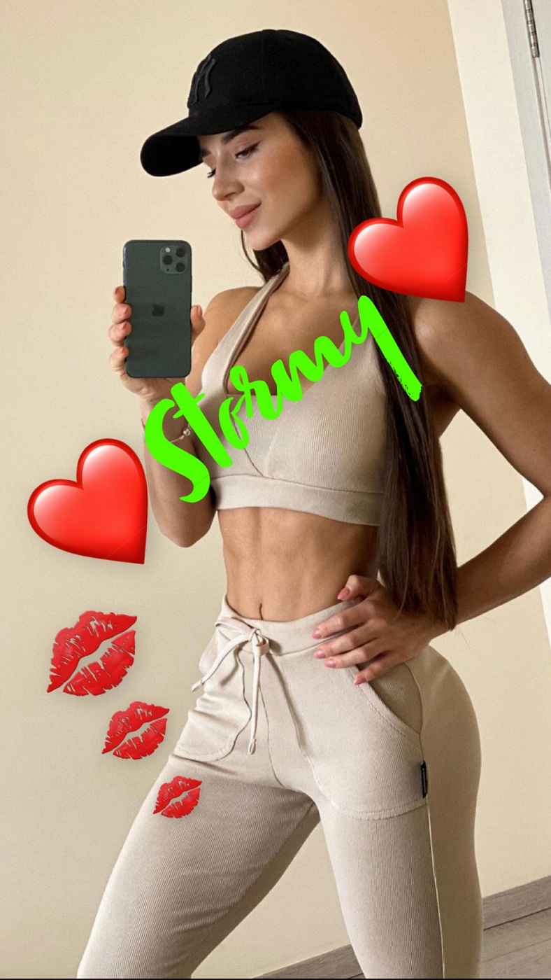 Stormy
