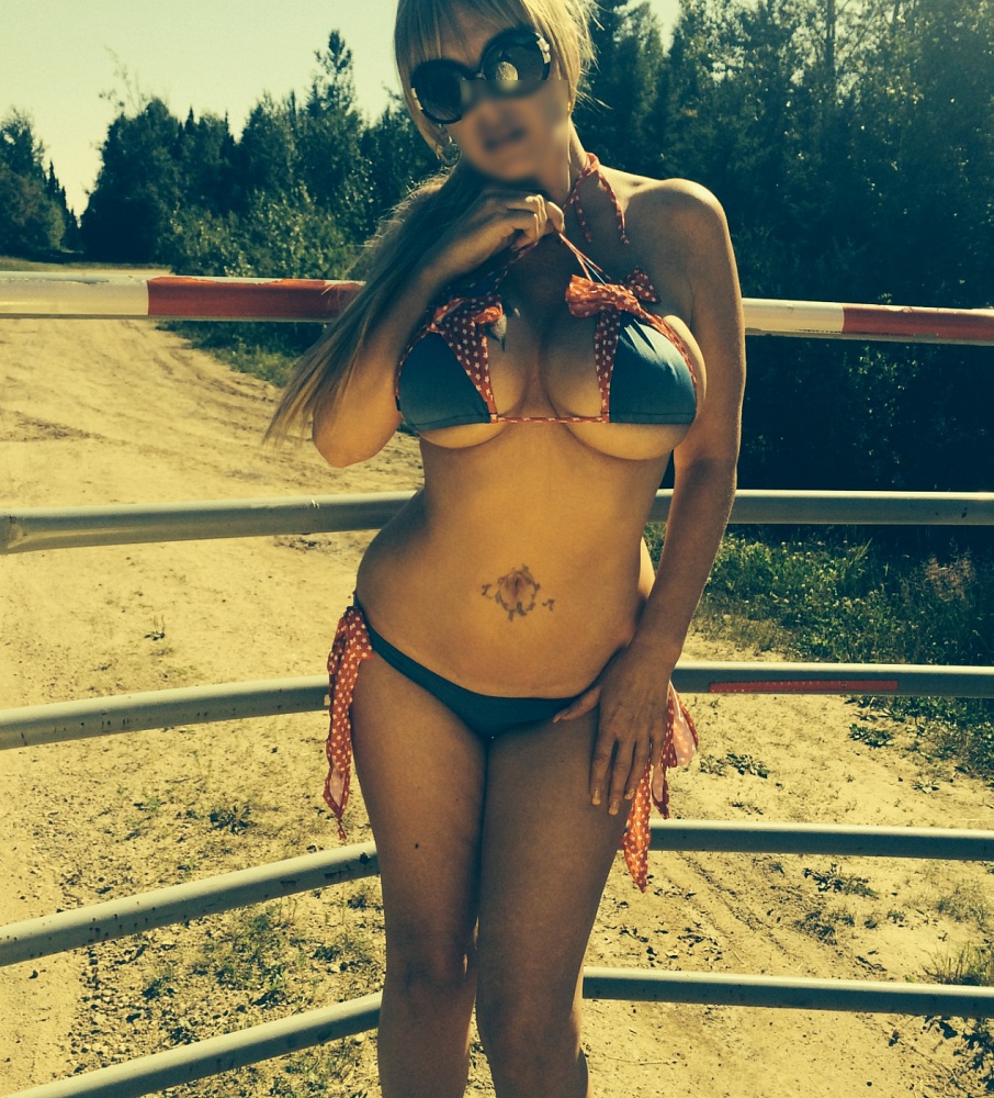 Amanda