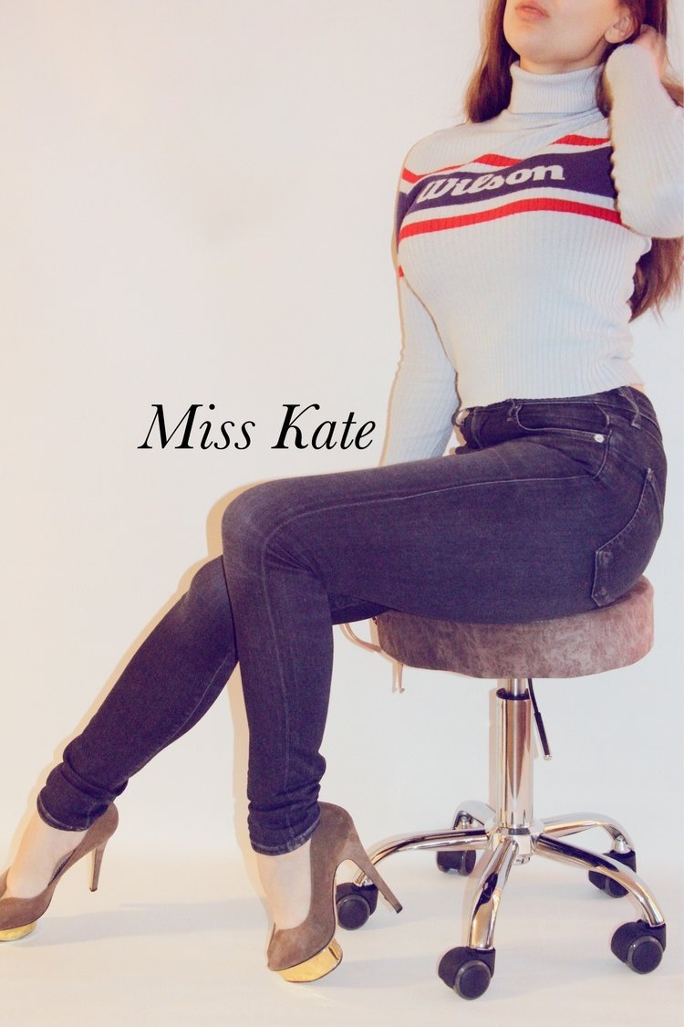 Miss Kate