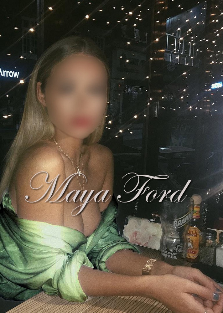Maya Ford