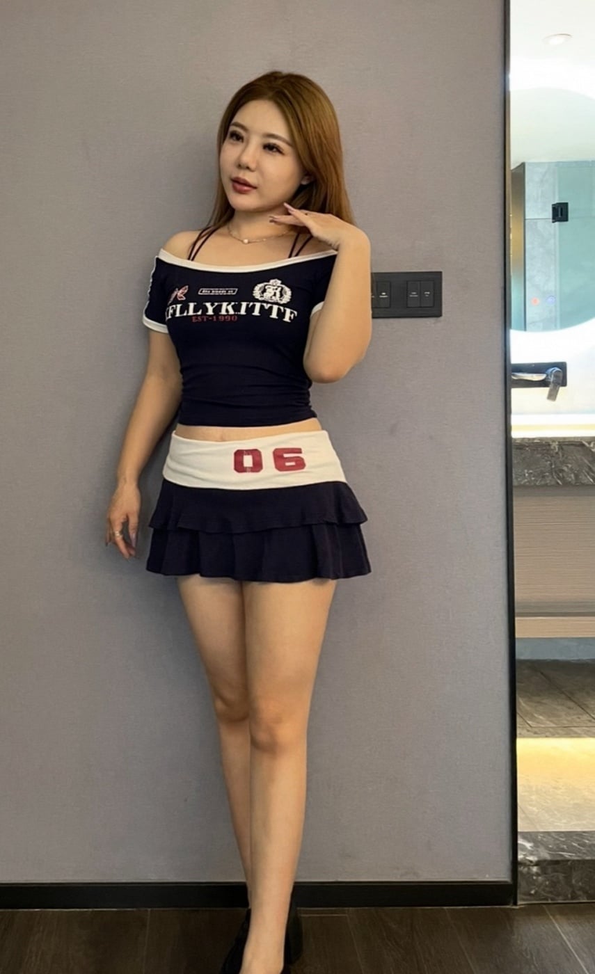 Meng