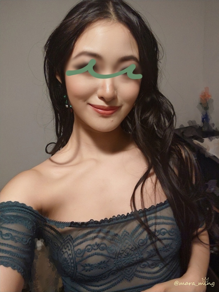 Mxxing