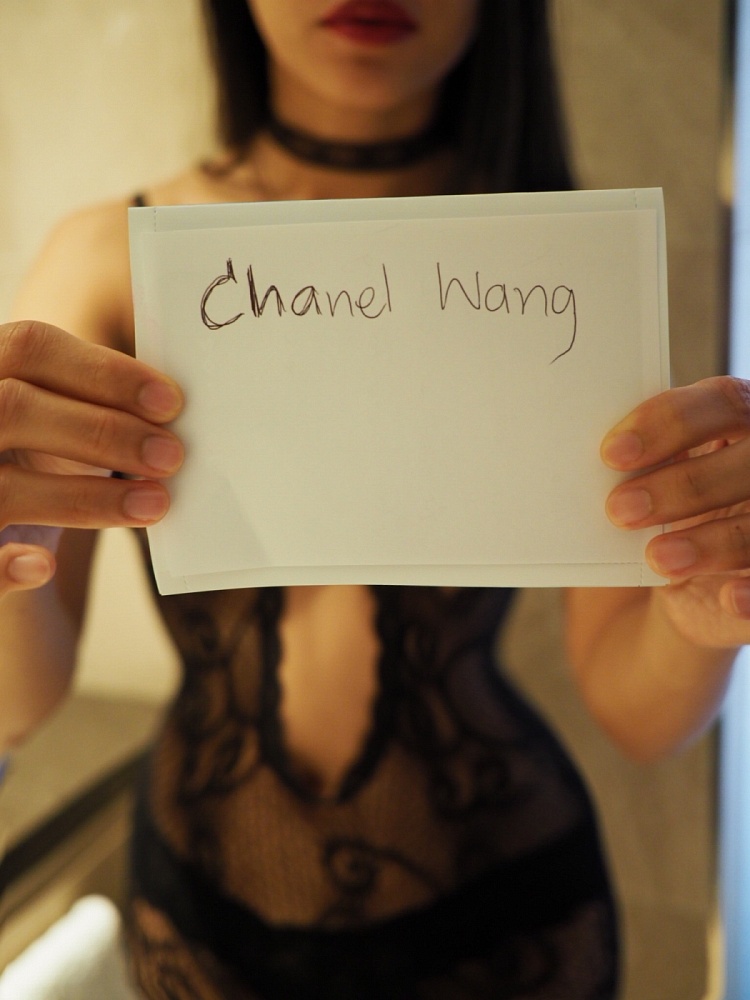Chanel Wang