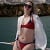 Elle S- Seattle & Travel Dates