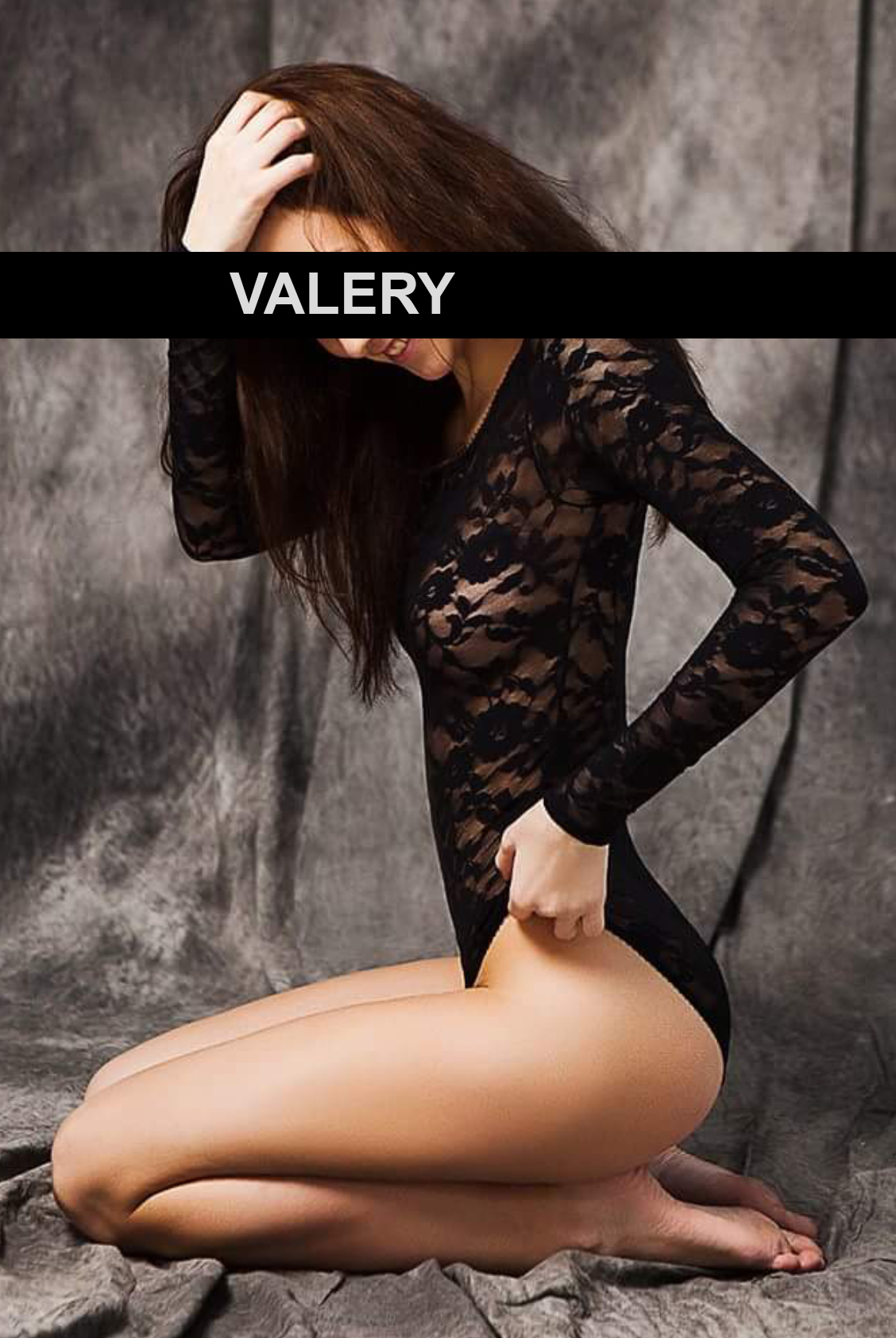 Valery Brun