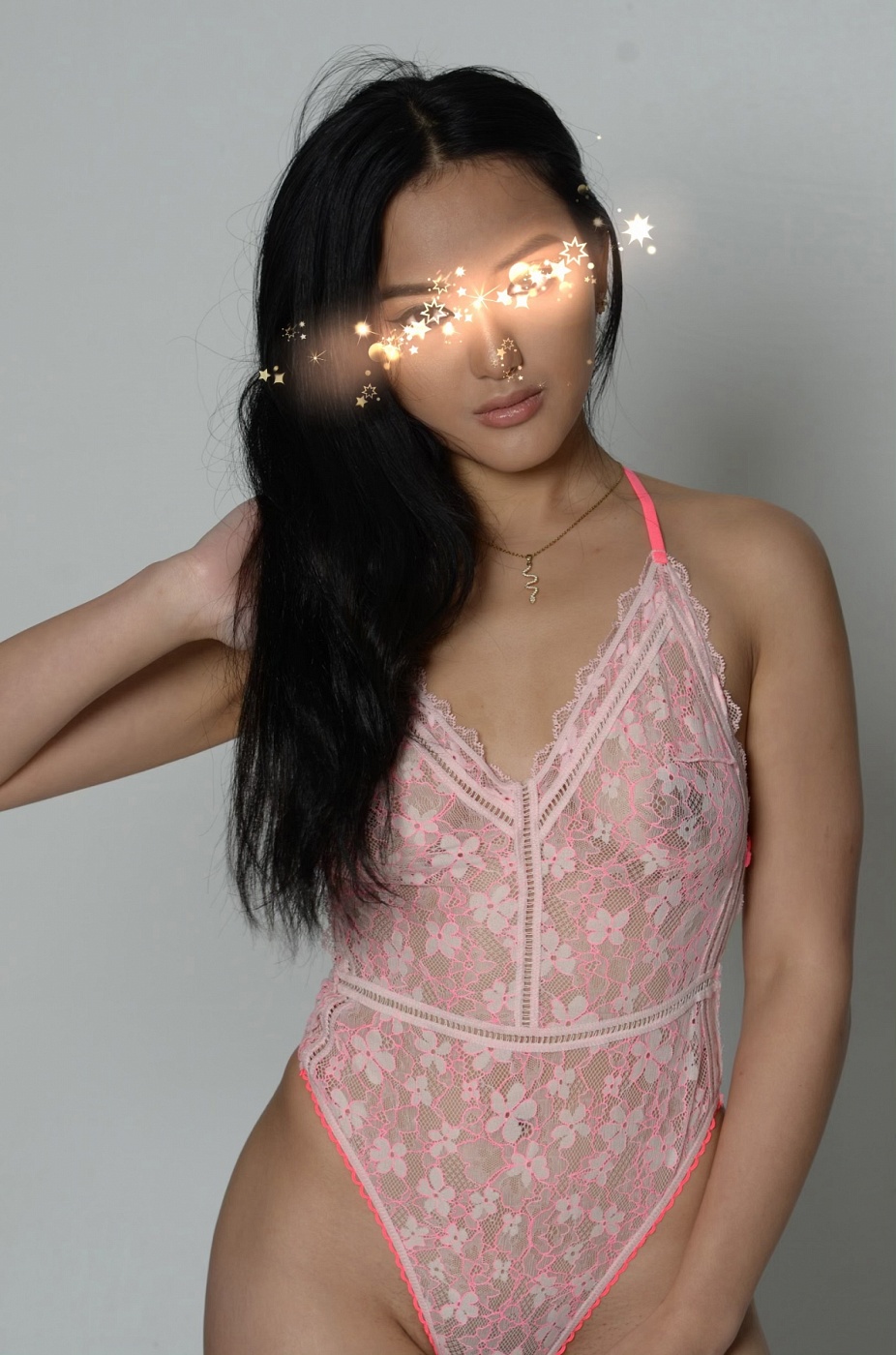 XoStellaMei