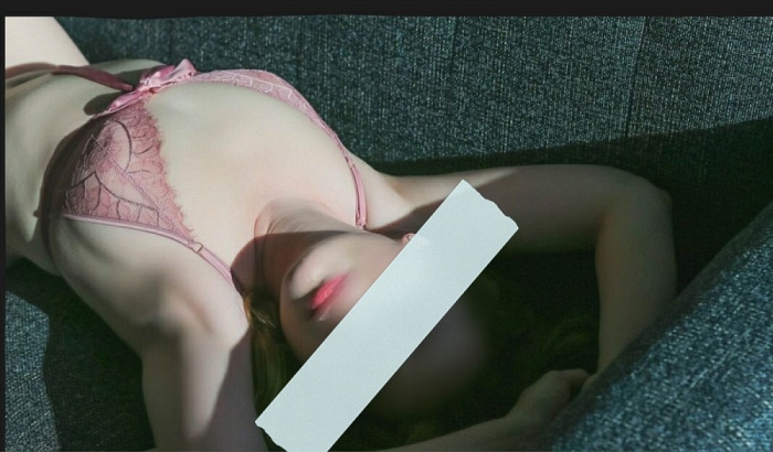 Aerin Avery